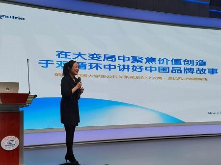 第八届中国大学生公共关系策划创业活动武汉站巡讲会在华中科技大学